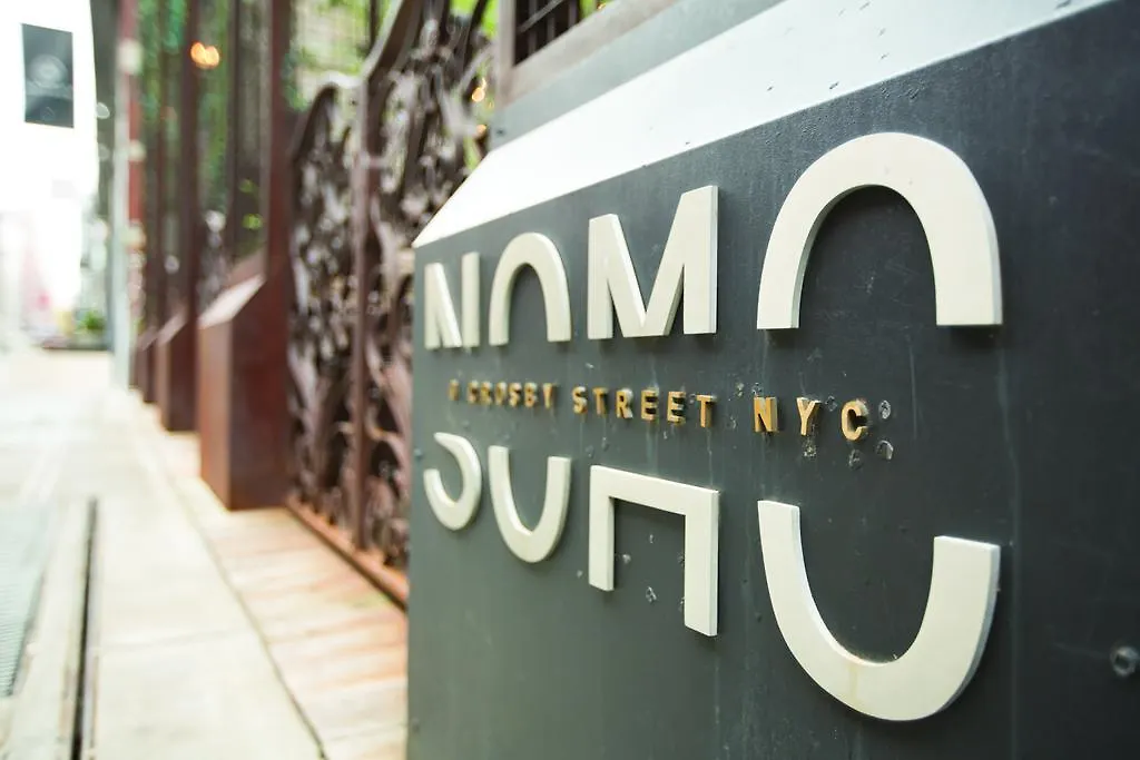 Nomo Soho Hotell New York